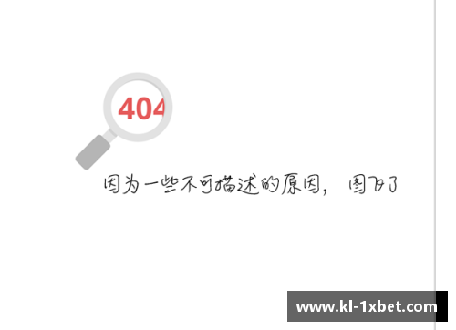 1xbet体育勇士队逆转湖人取得赛季首胜——传奇再现，勇士队如何在绝境中逆袭 - 副本