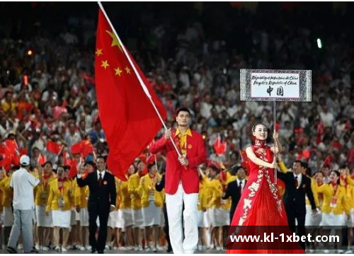 1xbet体育中国队在奥运金牌榜的辉煌成就 - 副本