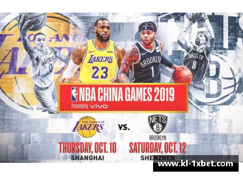 NBA直播现场：全方位体验赛场激情 - 副本